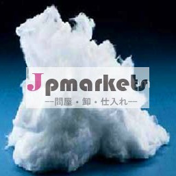 耐火セラミック繊維綿火災のために使用され場所問屋・仕入れ・卸・卸売り
