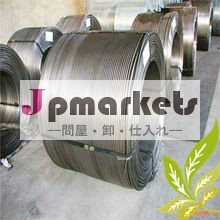 合金入りワイヤ輸出国問屋・仕入れ・卸・卸売り