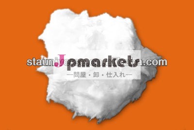 セラミックファイバーバルクcpg高品質問屋・仕入れ・卸・卸売り