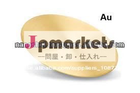 高純度の金スパッタリングターゲット問屋・仕入れ・卸・卸売り