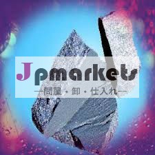のSiCa合金問屋・仕入れ・卸・卸売り