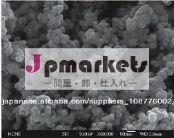 ナノ銀の粉体のための食品や染料のための問屋・仕入れ・卸・卸売り