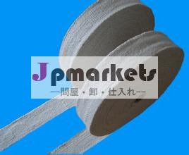 セラミックファイバーテープ問屋・仕入れ・卸・卸売り
