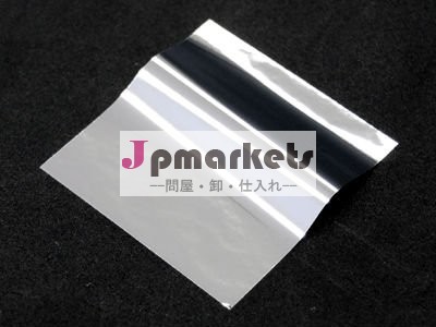 ランタン箔シート・研究および開発のための問屋・仕入れ・卸・卸売り