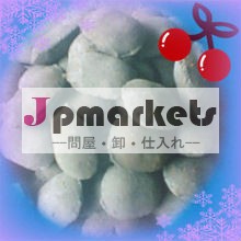 シリコンブリケットサプライヤー問屋・仕入れ・卸・卸売り