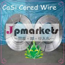 カルシウムシリコン入りワイヤの製造業者問屋・仕入れ・卸・卸売り