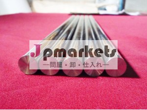 タンタルおよびニオブ製品問屋・仕入れ・卸・卸売り