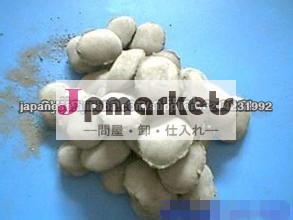 シリコンスラグ,製鋼,中国メーカー silicon slag問屋・仕入れ・卸・卸売り
