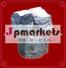 売却カルシウムシリコン問屋・仕入れ・卸・卸売り