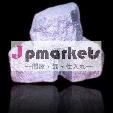 カルシウムシリコンプロデューサー問屋・仕入れ・卸・卸売り