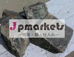 ファクトリ厳格な品質管理高炭素フェロマンガン問屋・仕入れ・卸・卸売り