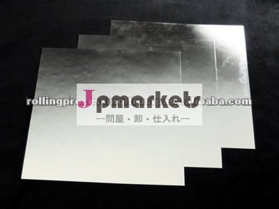 マグネシウムMgホイルの最低の厚さ0.0005mm 0.5micron問屋・仕入れ・卸・卸売り