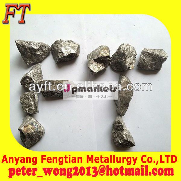 メーカーの価格/ferrosilicium/フェロシリコン/フェロシリコン/fesi/sifesi15％45％55％65％75％粉/顆粒/グリット/粒/ブリケット問屋・仕入れ・卸・卸売り