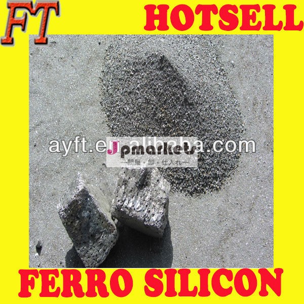Fesi/sife/フェロシリコン合金サプライヤー製造60#65#70#72#製鋼用、 鋳造、 ファウンドリ問屋・仕入れ・卸・卸売り