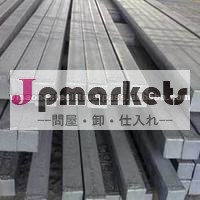 正方形のスチールビレット6mベトナム問屋・仕入れ・卸・卸売り