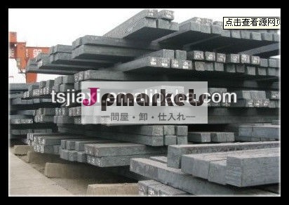 Gradeq235120mm*120mm*9m鋼ビレット問屋・仕入れ・卸・卸売り
