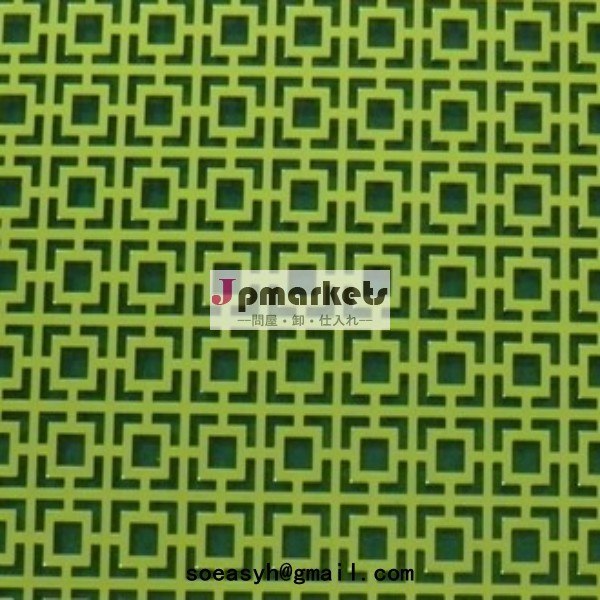 パンチングメタル/穴あきシート/パンチングパネル問屋・仕入れ・卸・卸売り