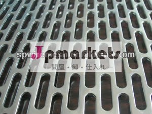 中国工場長穴パンチ問屋・仕入れ・卸・卸売り