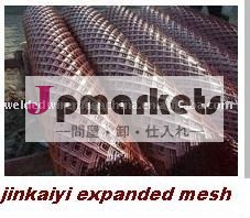 アルミエキスパンドメタルメッシュ問屋・仕入れ・卸・卸売り