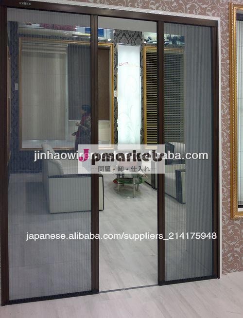 蚊プルーフメッシュ問屋・仕入れ・卸・卸売り