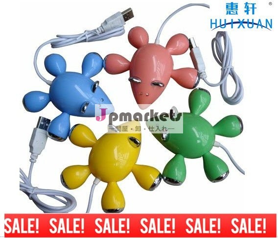 Usbコンセントレータのalibabaエクスプレス/新しい4ポートusbエキスパンダー2.0hightの高速usbハブ問屋・仕入れ・卸・卸売り