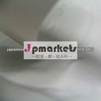 304高品質の金網問屋・仕入れ・卸・卸売り