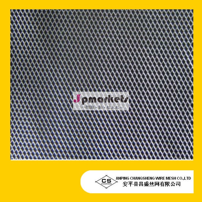 Alumiumエキスパンドメタルメッシュ/ダイヤモンドアルミニウム金属メッシュ問屋・仕入れ・卸・卸売り