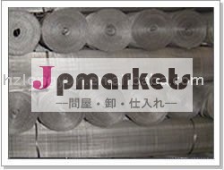 ステンレススチールワイヤーメッシュフィルター問屋・仕入れ・卸・卸売り