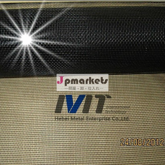 MT 18/14黒いエポキシの上塗を施してあるアルミニウム窓スクリーンの網問屋・仕入れ・卸・卸売り