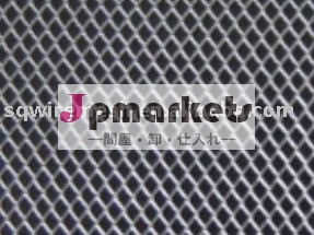 拡大されたアルミニウム金属の網問屋・仕入れ・卸・卸売り