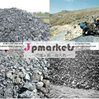 高品位pakistan30%~50%cr2o3クロム鉄鉱鉱石問屋・仕入れ・卸・卸売り