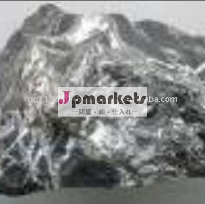 ナイジェリアの高い等級の濃縮物亜鉛鉱石問屋・仕入れ・卸・卸売り