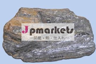 アンチモン鉱石を供給する競争力のある価格で問屋・仕入れ・卸・卸売り