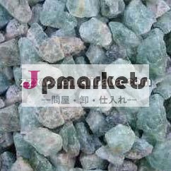蛍石の塊を供給する2000mt75％冶金グレード問屋・仕入れ・卸・卸売り