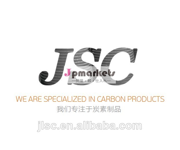 炭素電極-炭素棒問屋・仕入れ・卸・卸売り