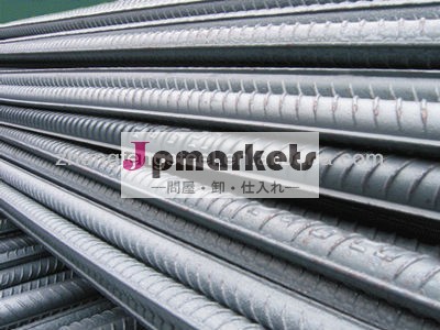 鋼の製造、 異形鋼棒- ucraineトルコ鋼の鉄筋を変形、 建物の鋼棒問屋・仕入れ・卸・卸売り