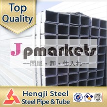 角形鋼管shs問屋・仕入れ・卸・卸売り