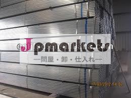 正方形の亜鉛メッキチューブメーカーastmchnaa513良い工場問屋・仕入れ・卸・卸売り