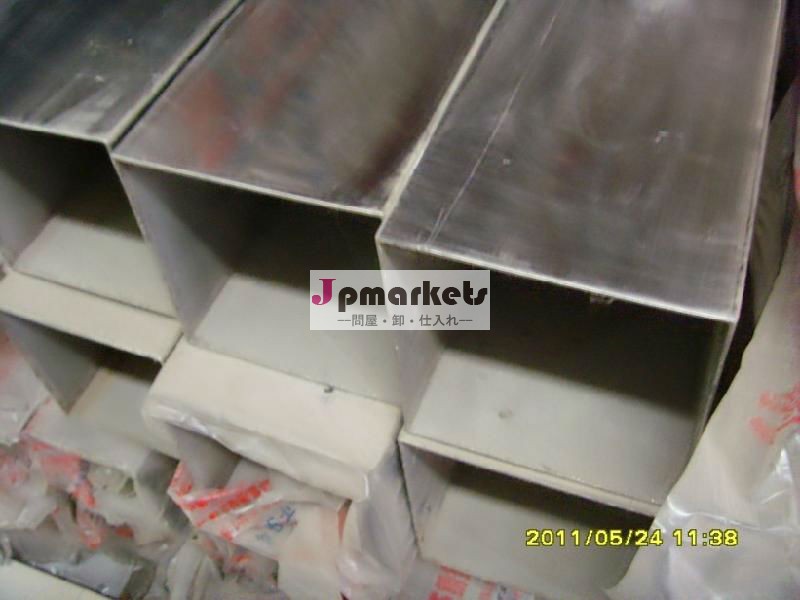 角形鋼管astm500100mm*100mm問屋・仕入れ・卸・卸売り