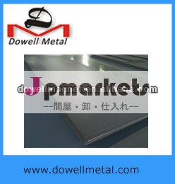 astmf67gr2純粋な外科的インプラント用チタンシート問屋・仕入れ・卸・卸売り
