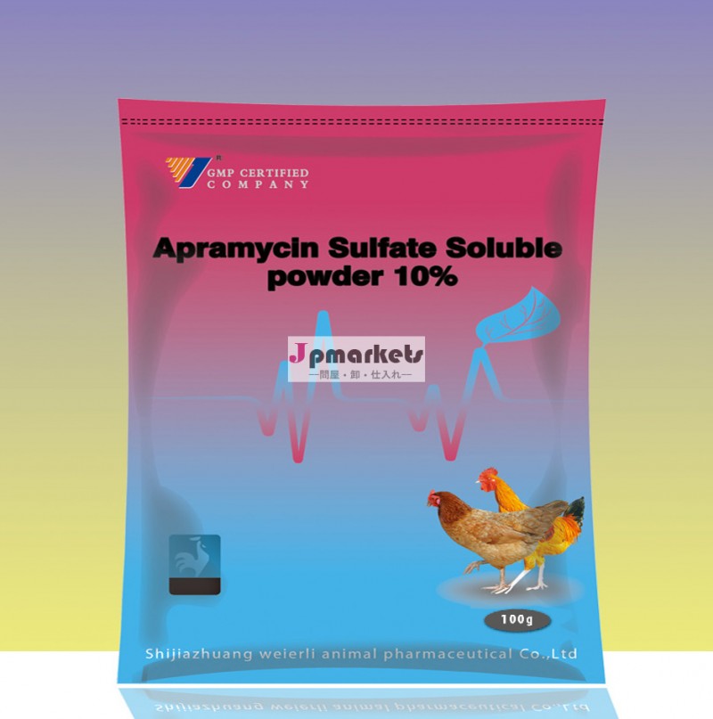 アプラマイシン硫酸塩可溶性粉末10％( 家禽医学)問屋・仕入れ・卸・卸売り