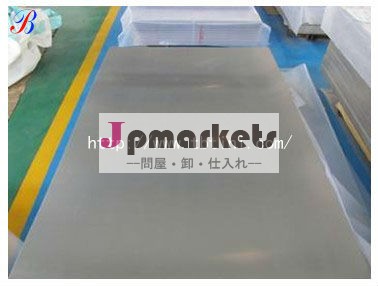 供給の高品質gr1gr2プラチナメッキチタン陽極問屋・仕入れ・卸・卸売り