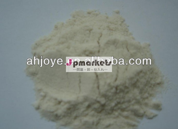 塩酸メトホルミン原料粉末、 casno。: 1115-70-4,gmp/fda、 usp34、問屋・仕入れ・卸・卸売り
