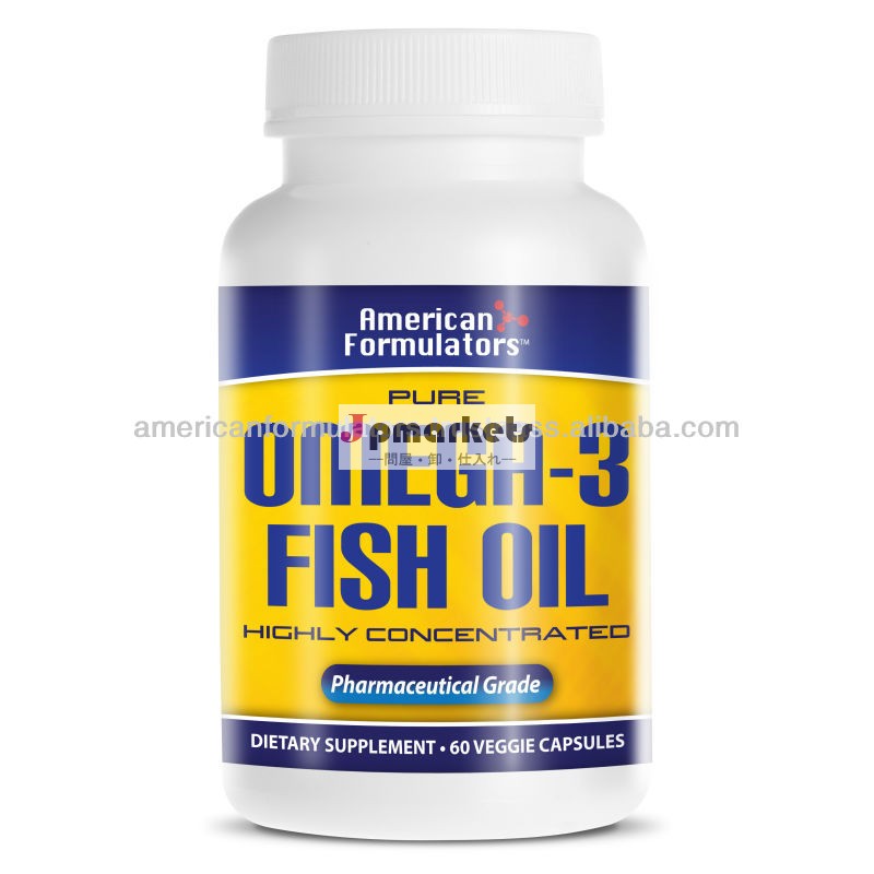 第三者テストされomega3カプセル魚油問屋・仕入れ・卸・卸売り