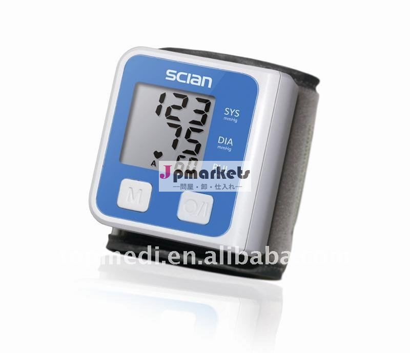 LD-735手首のタイプ自動デジタル血圧のモニター,デジタル血圧のモニター,デジタル血圧のモニター,デジタル血圧のモニター問屋・仕入れ・卸・卸売り