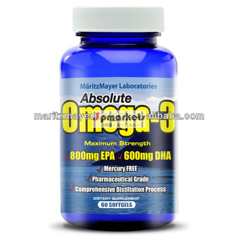 gmpの品質omega3魚油純粋な問屋・仕入れ・卸・卸売り