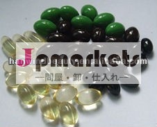 oemサービス100％緑の自然イチョウ軟カプセル剤問屋・仕入れ・卸・卸売り