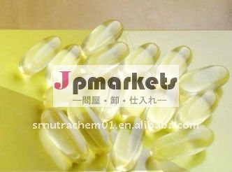 高品質の魚油カプセル問屋・仕入れ・卸・卸売り