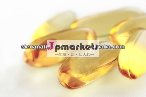 強力なomega3カプセル魚油純粋な問屋・仕入れ・卸・卸売り