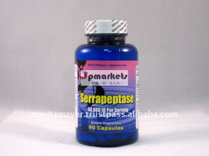 Serrapeptase 40,000のIU (食餌療法の補足)問屋・仕入れ・卸・卸売り